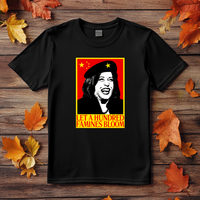 Load image into Gallery viewer, Let a Hundred Famines Bloom
